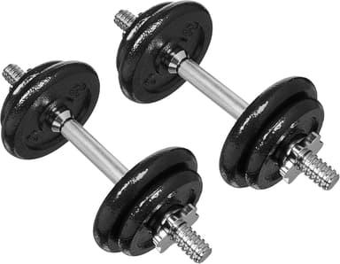 Amazon Basics adjustable dumbbell hand weight set